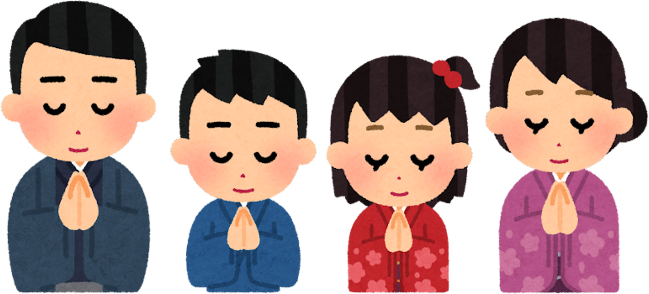 Illustration of a Family in Kimonos Praying with Hands Together