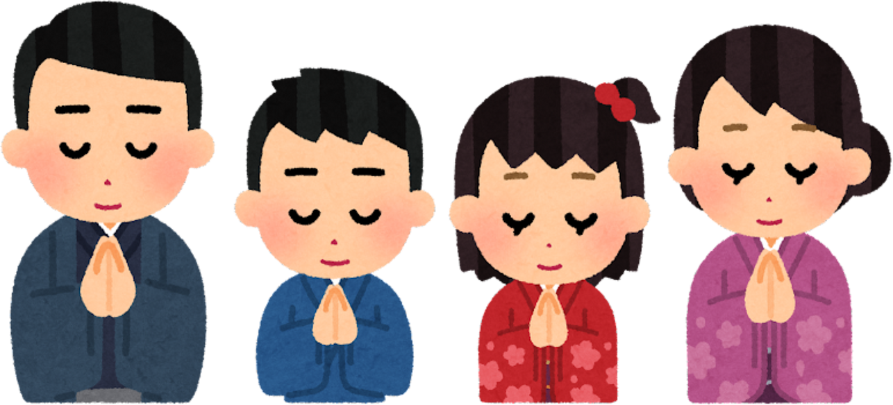 Illustration of a Family in Kimonos Praying with Hands Together