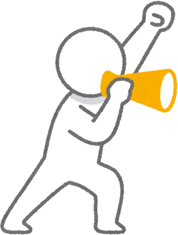 Stick Figure Cheering with a Megaphone Illustration